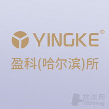 永輝生活購物商品與描述不符，消費者如何依法維權？